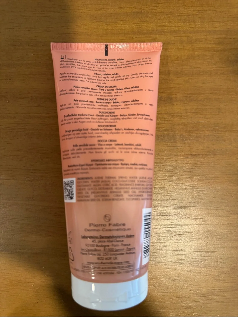 Avène Xeracalm Nutrition Shower Cream - 20ml (6.7 fl oz)